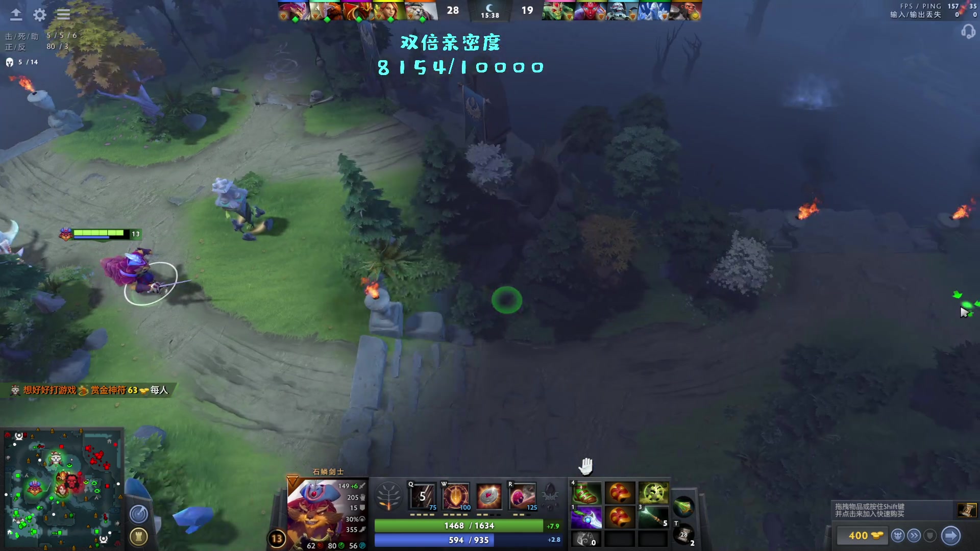 【2023-05-15 21点场】艾斯yoona：yoona:重回万分之路！