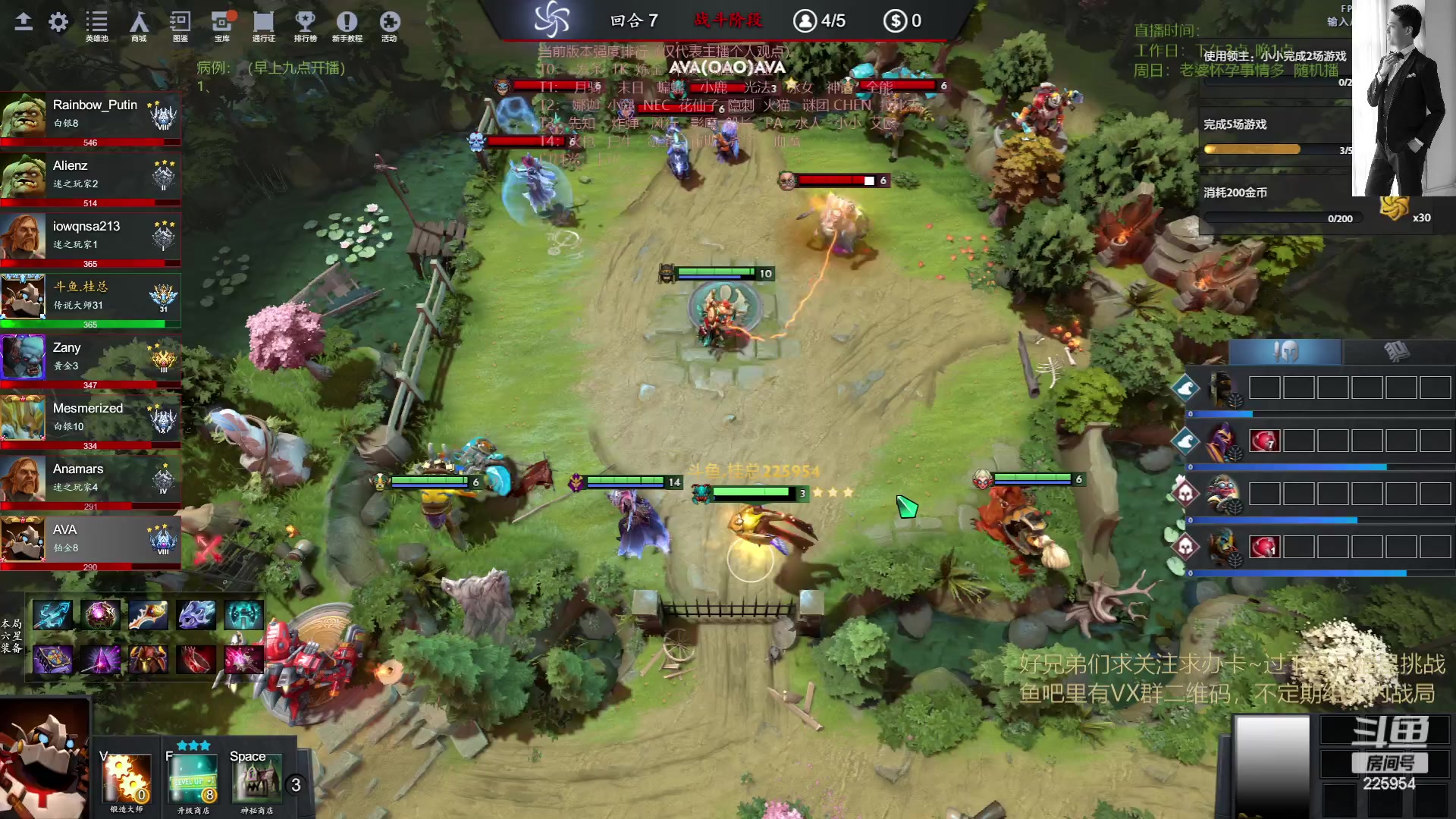 【2023-05-14 14点场】0o桂总o0：原子战争  新版本新征程