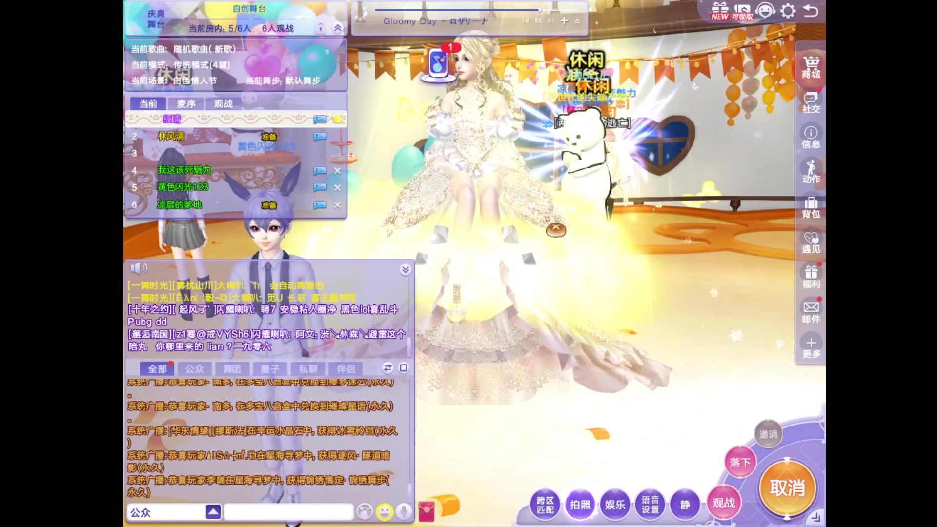 【2023-05-15 23点场】小乐碎片：8点腾讯游戏年度发布会