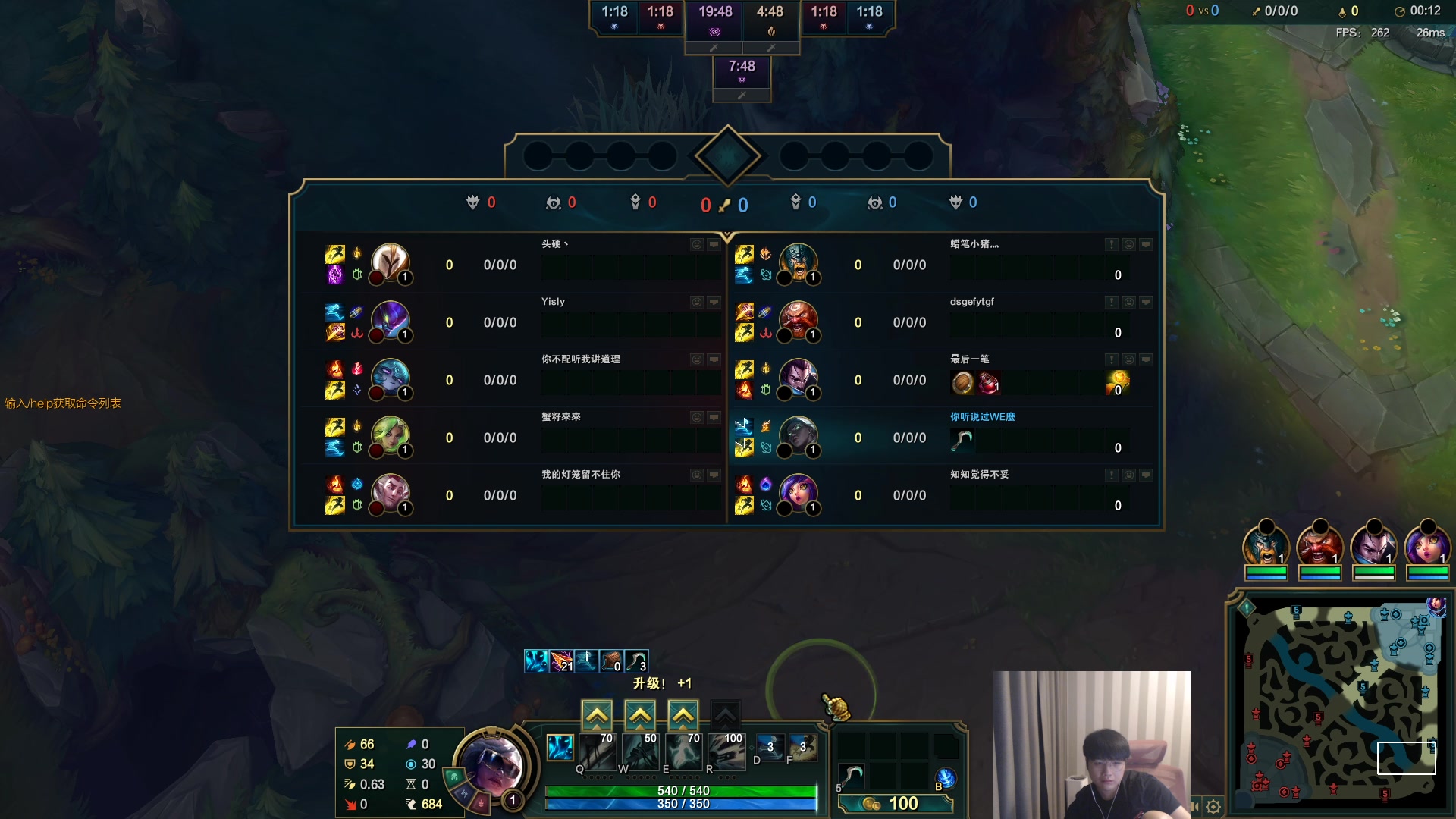 【2023-05-16 18点场】微笑：微笑：峡谷来上大分！