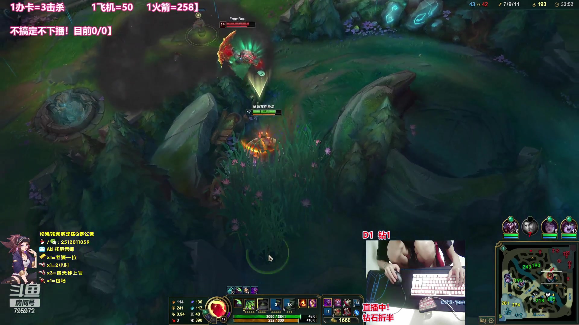 【2023-05-16 03点场】Akl托尼老师：阿卡丽最强玩法：重装战刺！飞机上号