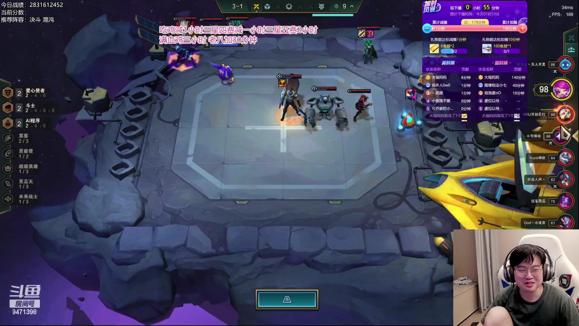 【2023-05-16 00点场】NB丶小飞：小飞：加时风暴不打完不下播，是兄弟来干我