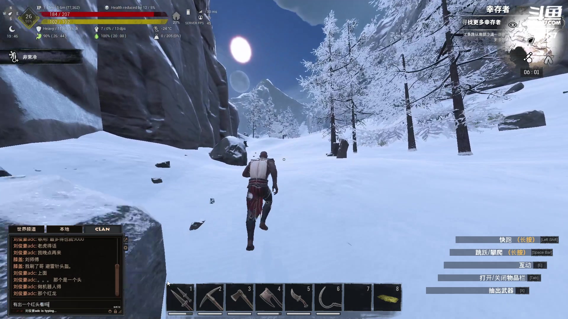 【2023-05-16 05点场】刘俊豪adc：【非常互娱】成长日记