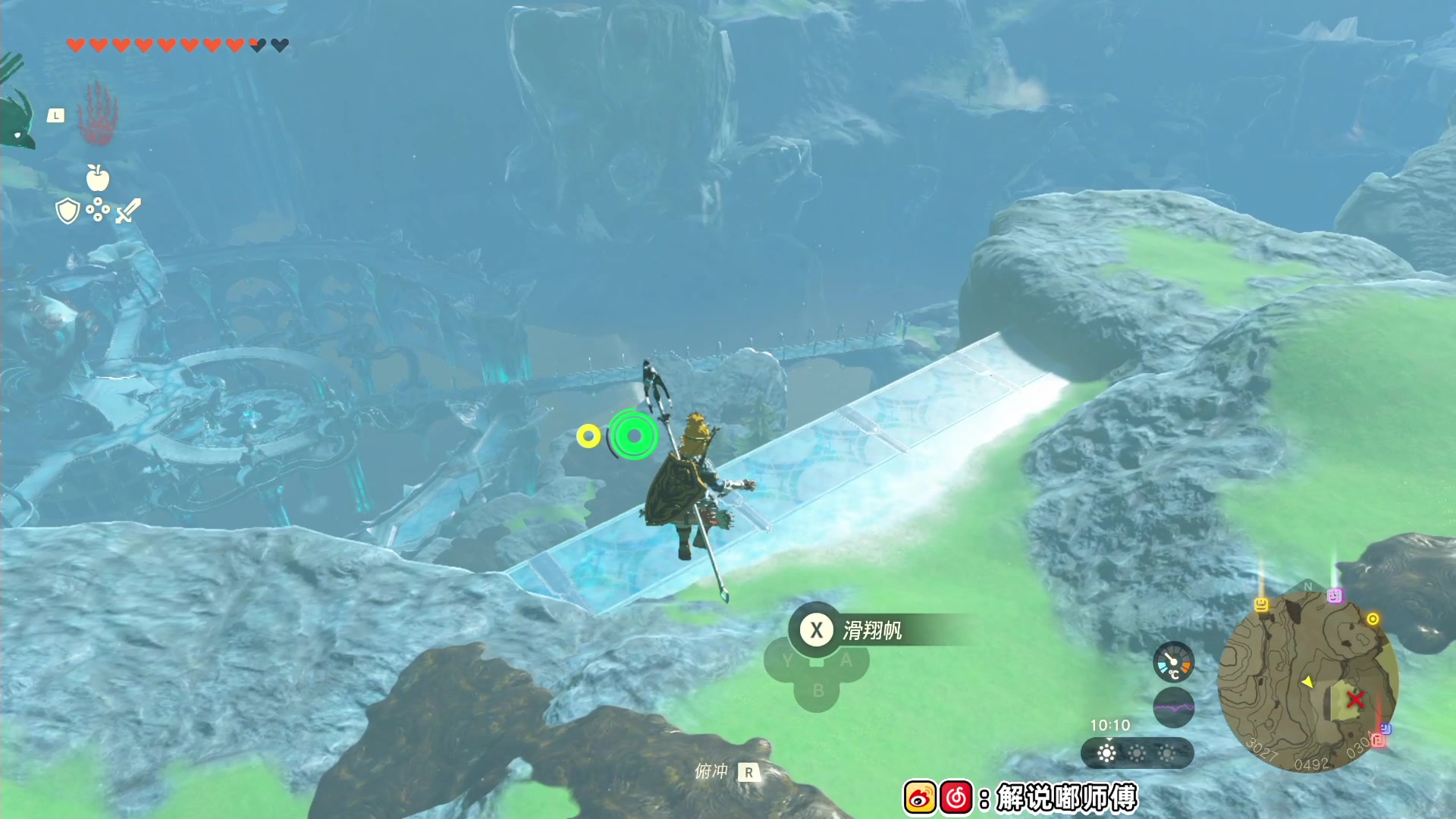 【2023-05-16 03点场】解说嘟师傅：【嘟师傅】海拉鲁老师傅