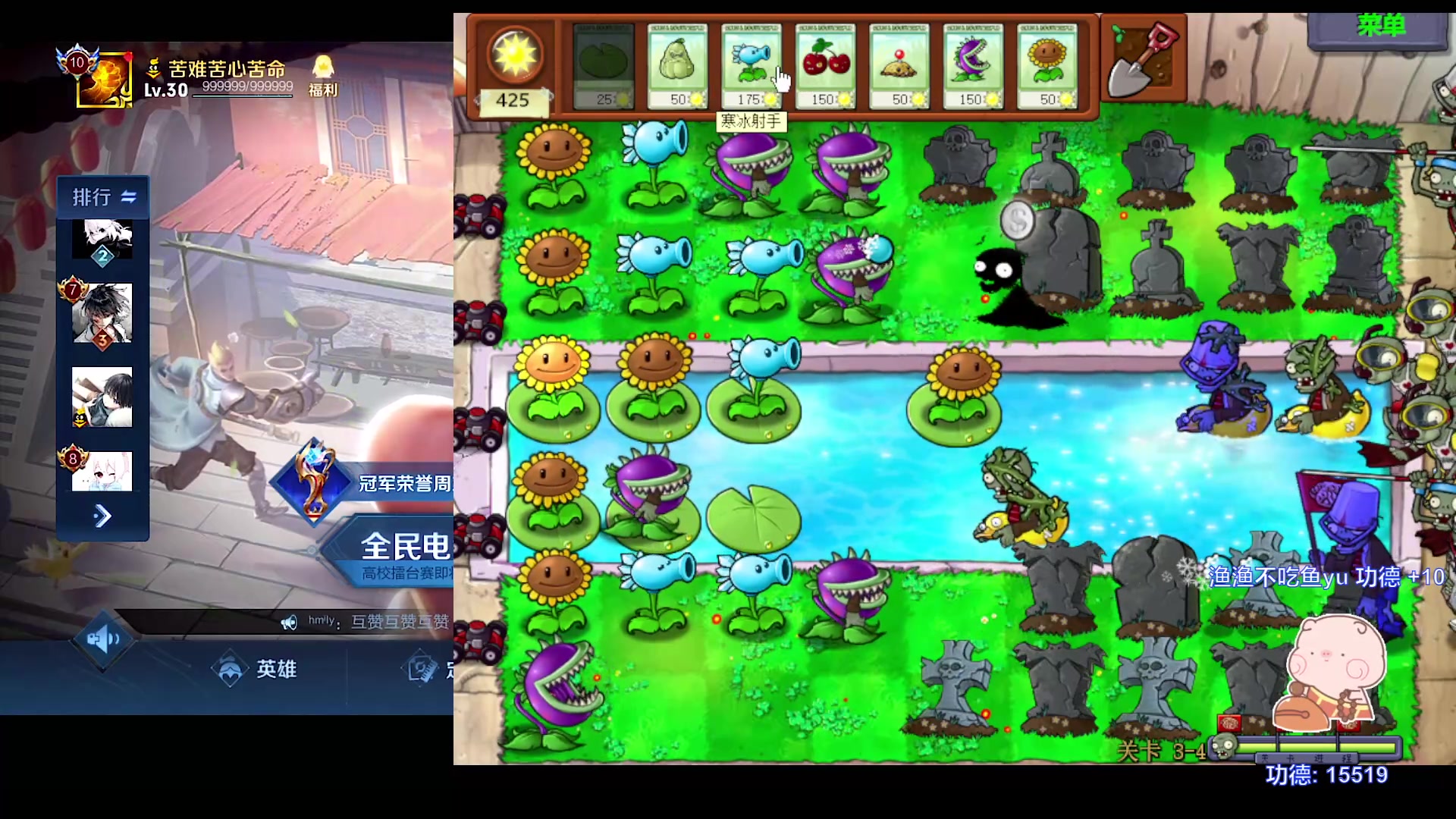 【2023-05-15 21点场】自小语：（双倍）加油加油加油