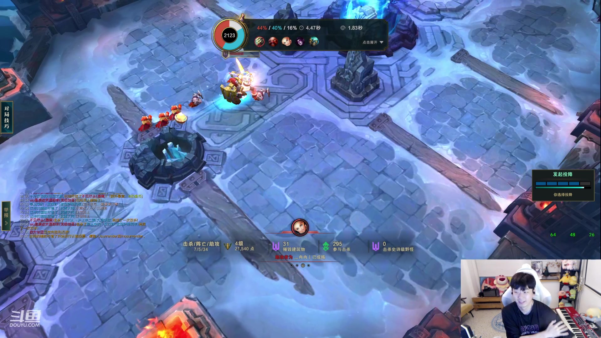 【2023-05-16 00点场】叁三QvQ：【小奶团】三点半来~