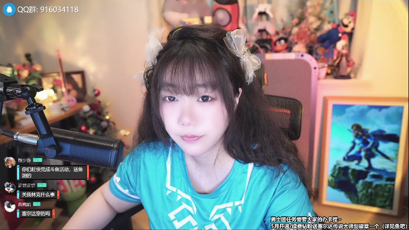 【塞尔达传说：王国之泪】甜心战士的精彩时刻 20230516 10点场