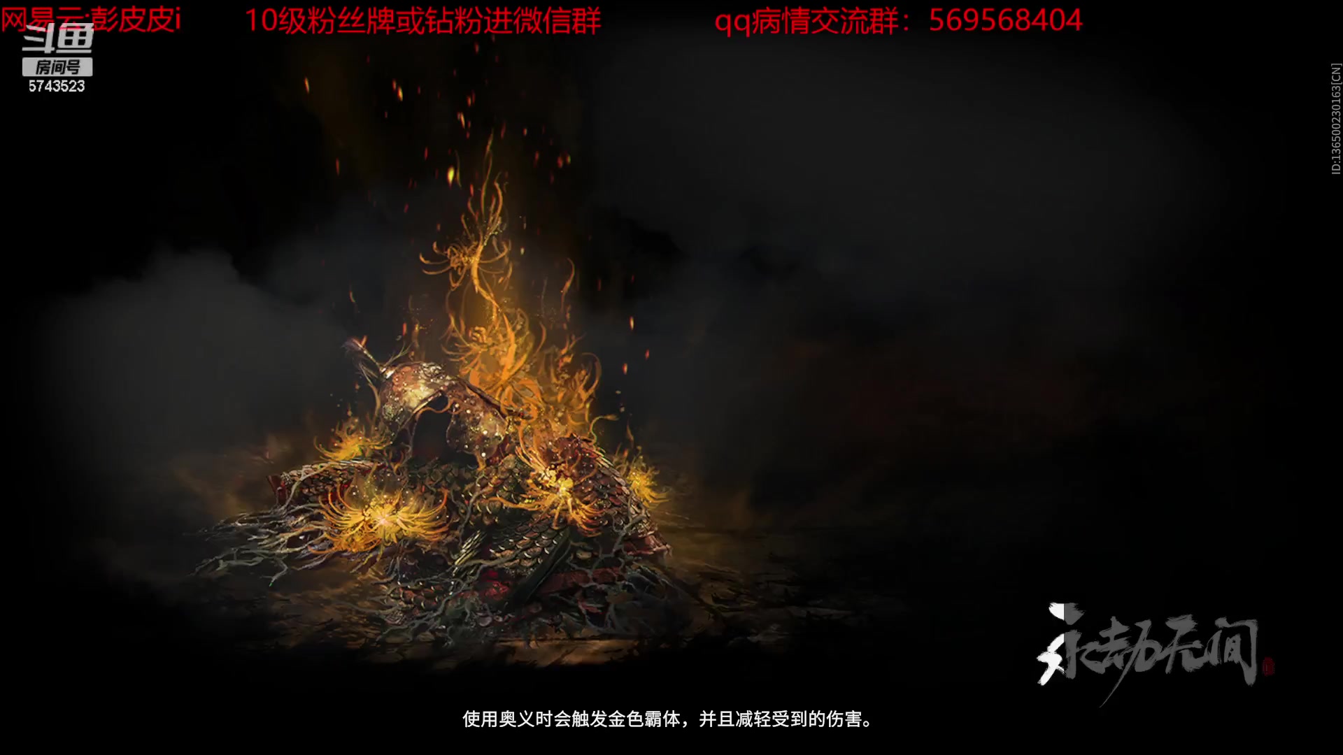 【2023-05-13 21点场】彭皮皮丶：宇宙第一劳模！！！！！！！！！！！！！！