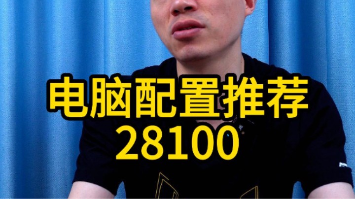 华硕TUF502弹药库黑色装机欣赏，13900KF+RTX4090猛禽