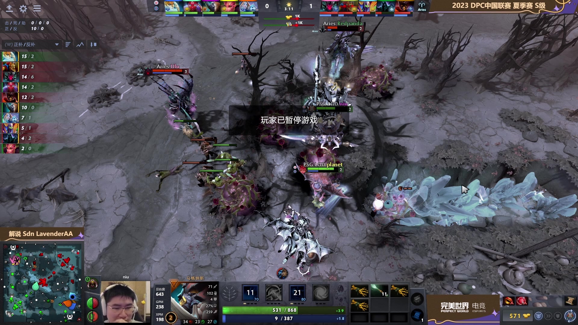 【2023-05-16 15点场】刘嘉俊Sylar1：拿出你的百分之百！