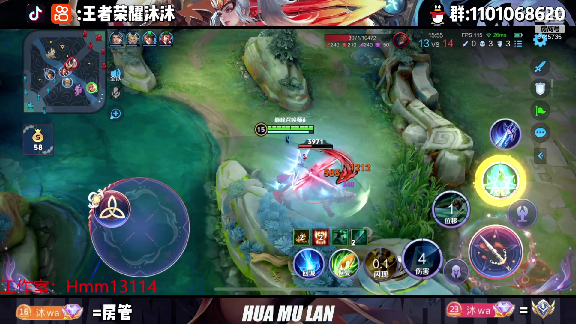 【2023-05-16 18点场】沐沐Ccccc：巅峰赛2200冲前十