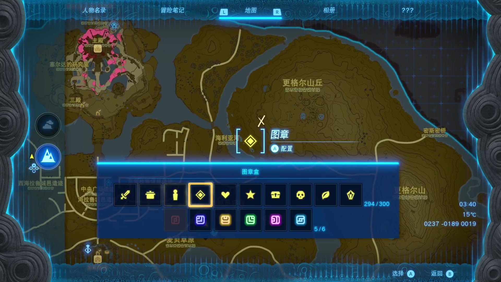 【2023-05-15 19点场】尘埃好呀：走遍世界《王国之泪》