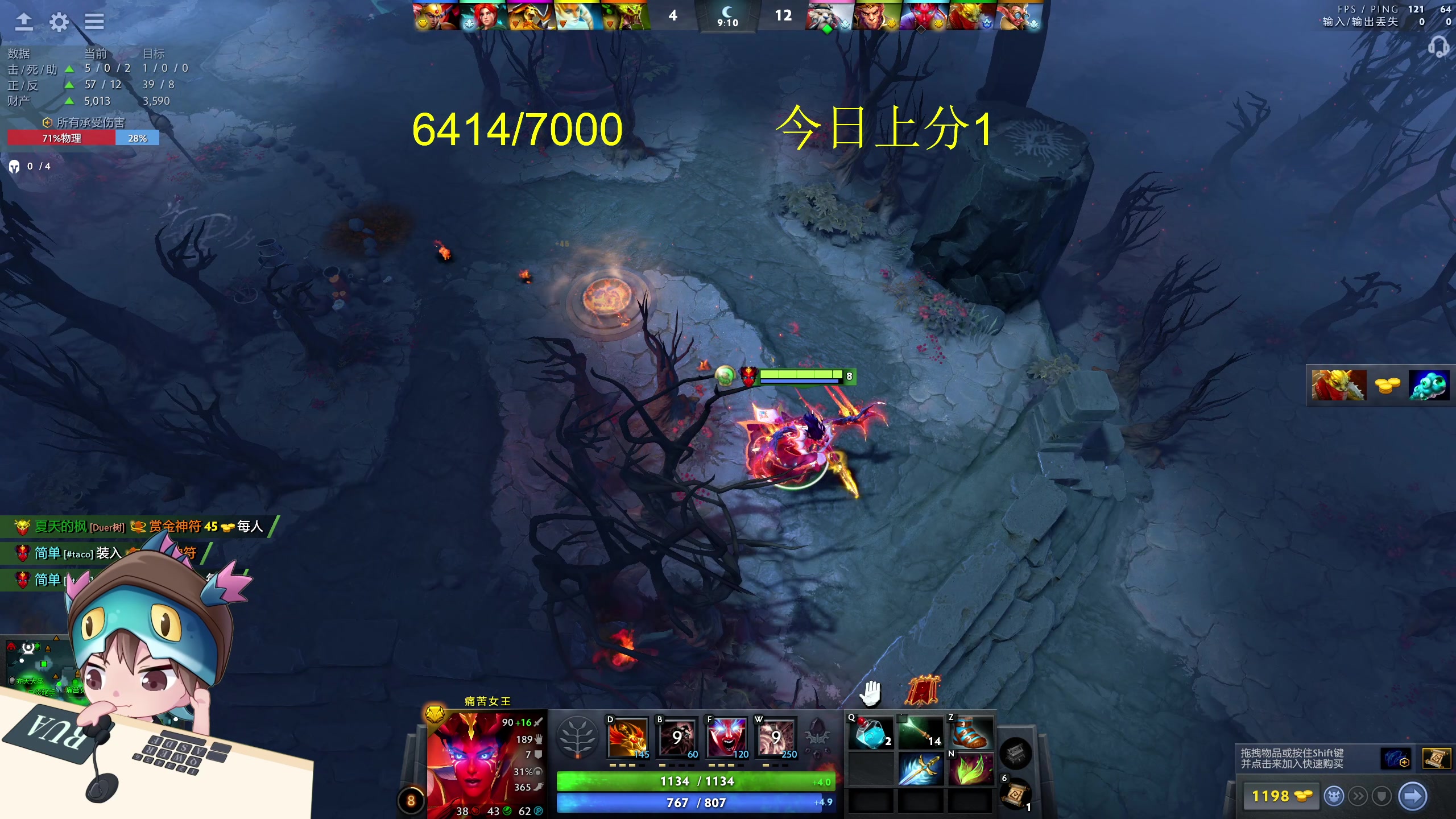 【2023-05-16 12点场】yyfyyf：随便玩玩，9999！