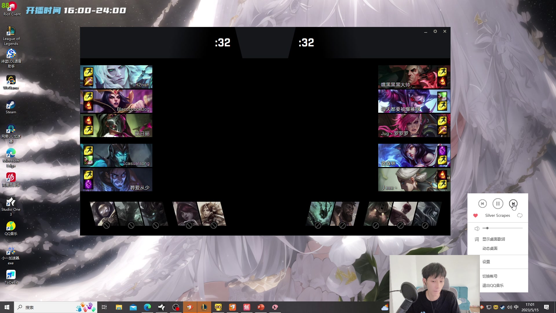 【2023-05-15 16点场】野猪九月：【小奶团】金轮杯16进8开赛！