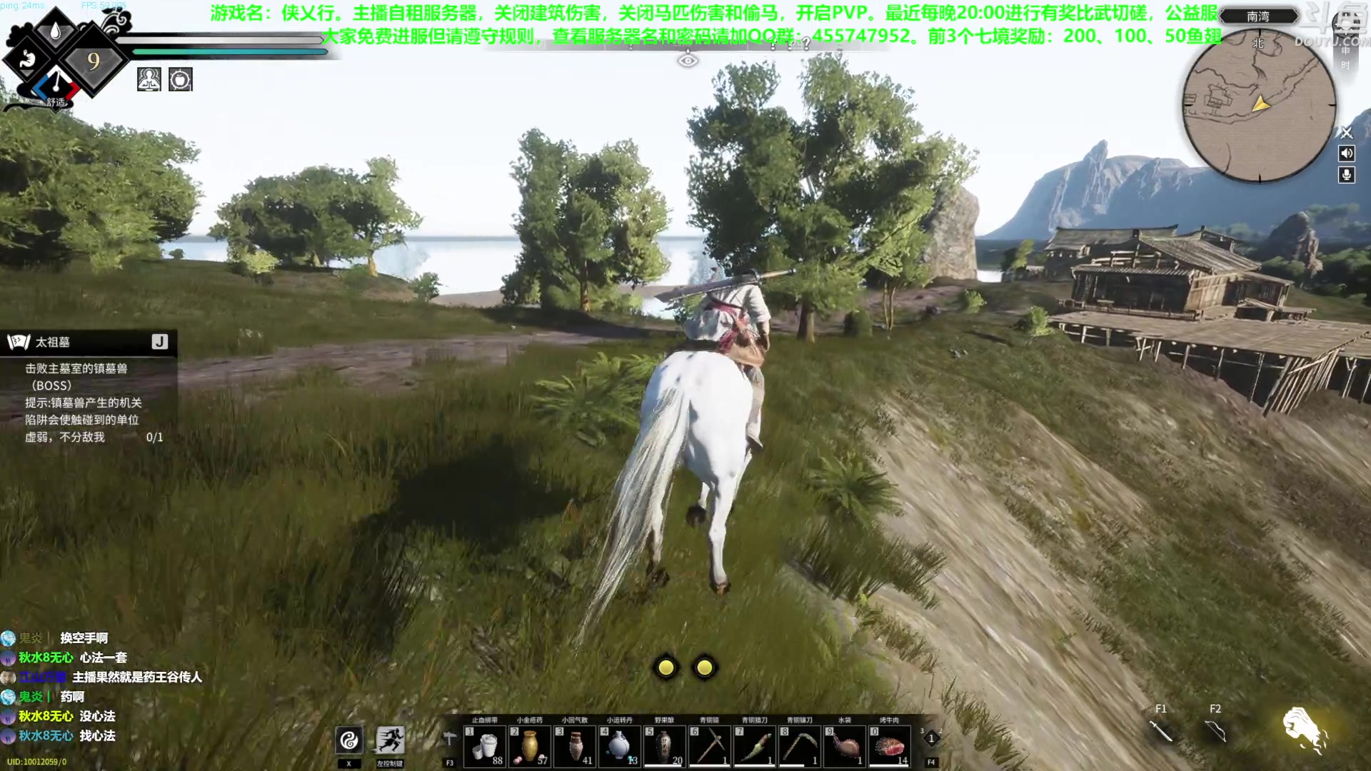 【2023-05-16 14点场】普通人陡壁：这游戏也太有意思了吧？