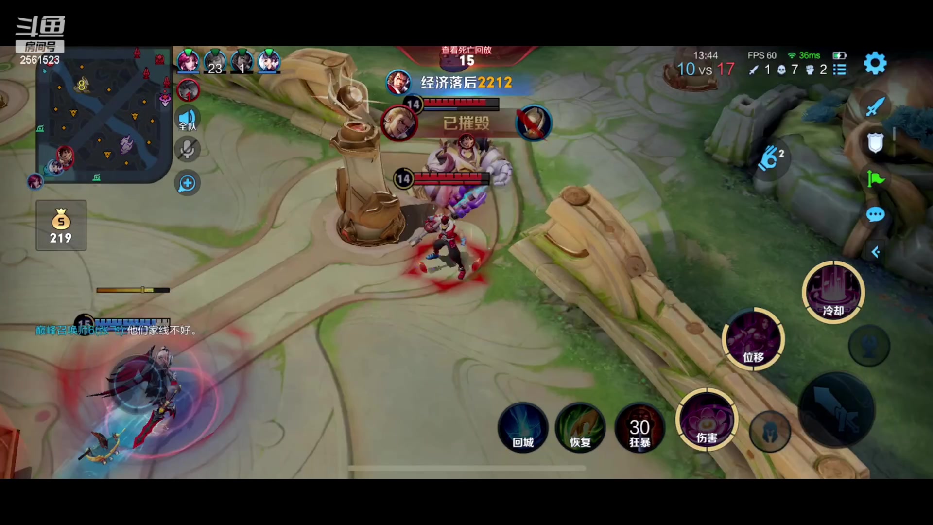 【2023-05-15 21点场】冲酱ccc：巅峰赛冲第一！！！ 2561523