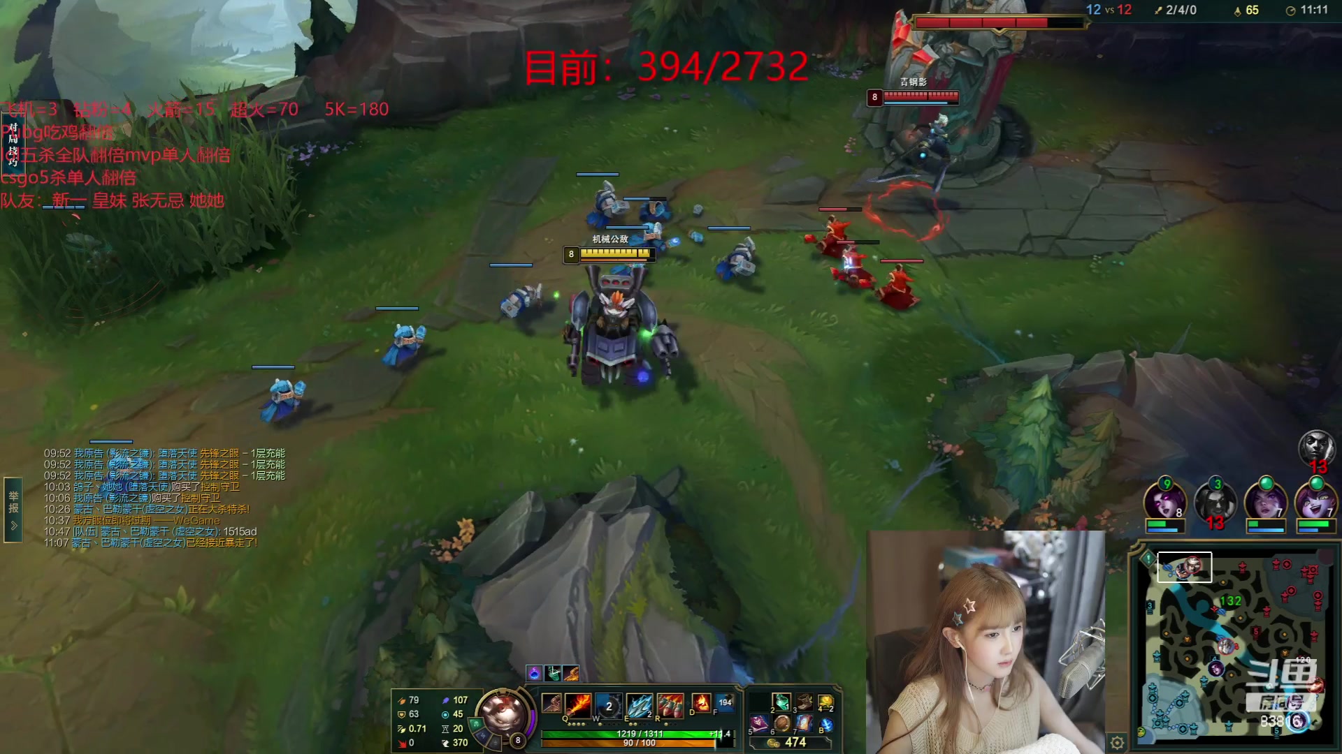 【2023-05-16 20点场】iu可可曾：晚上7点开始合砍！！