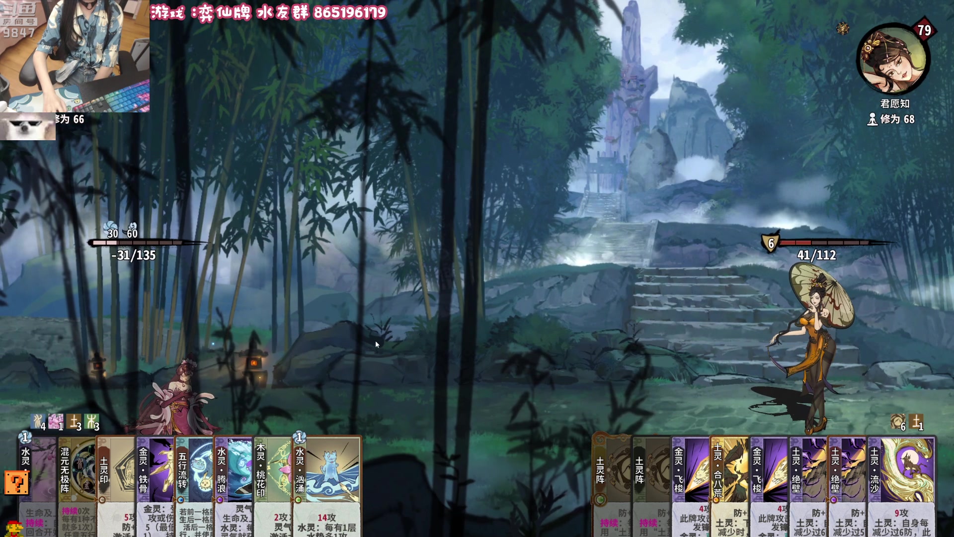 【2023-05-15 23点场】丶干物喵：干物喵❤关爱咸鱼少女