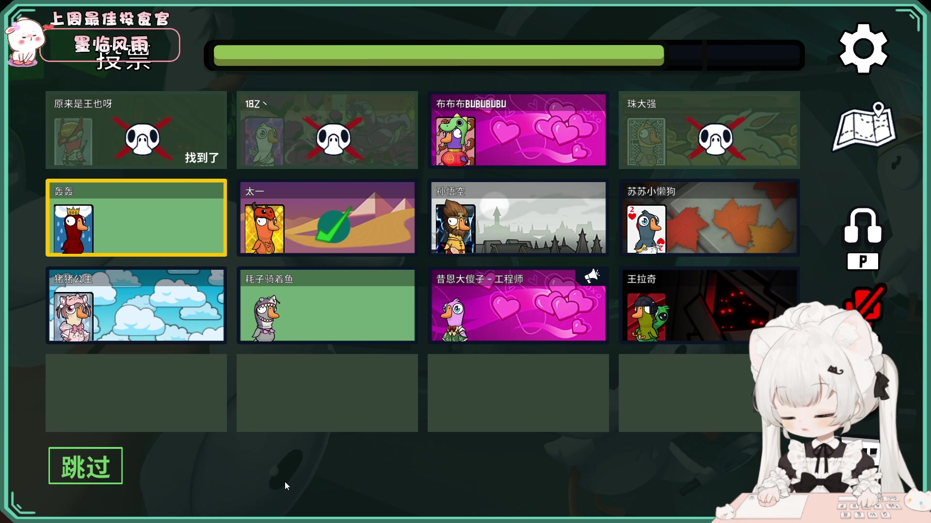 【2023-05-14 19点场】昔恩小姐姐：【小奶团】水泥封鼻到底什么时候才能好啊