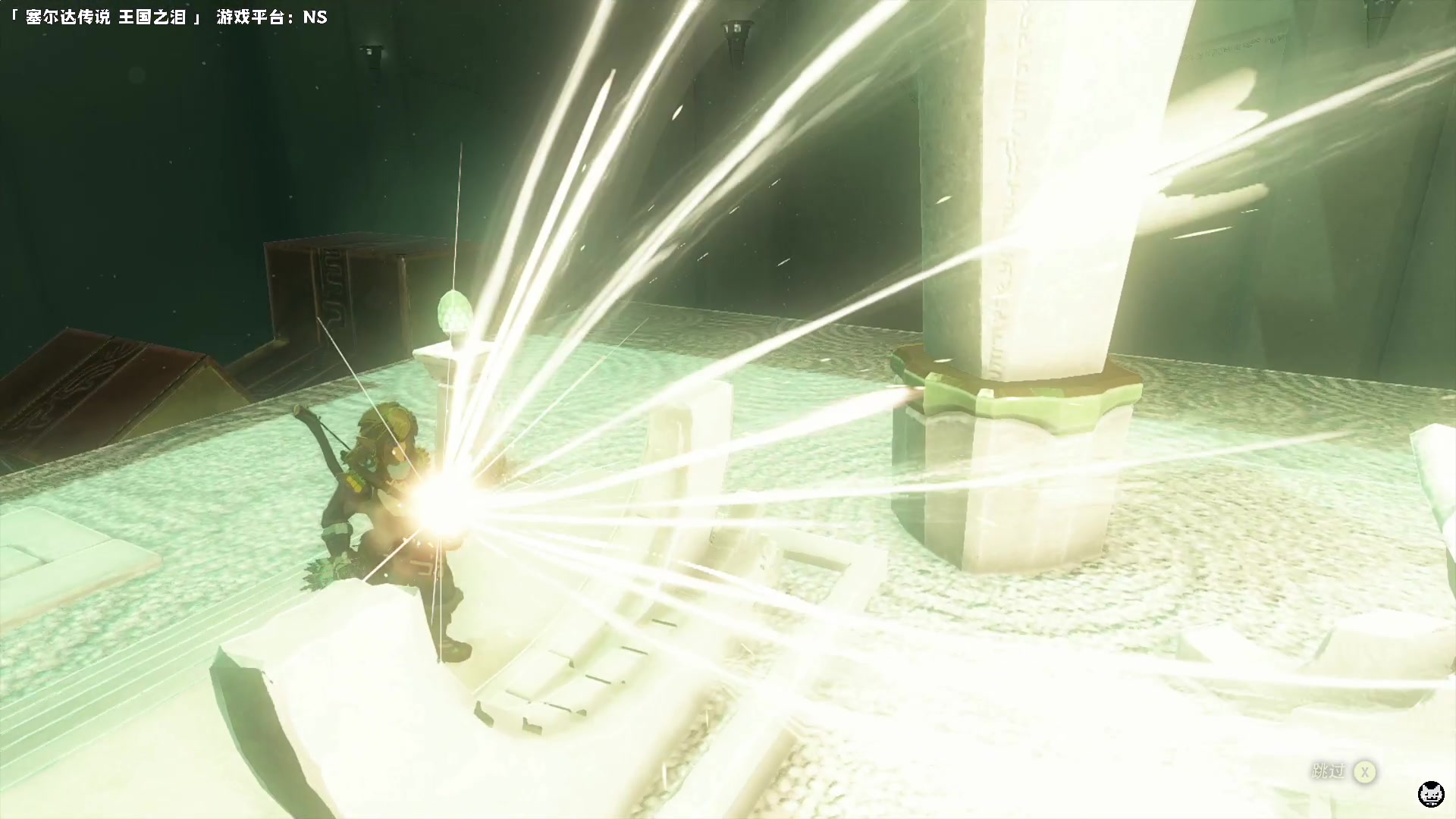 【2023-05-16 15点场】老猫CatGames：【Cat】塞尔达传说 王国之泪继续探索