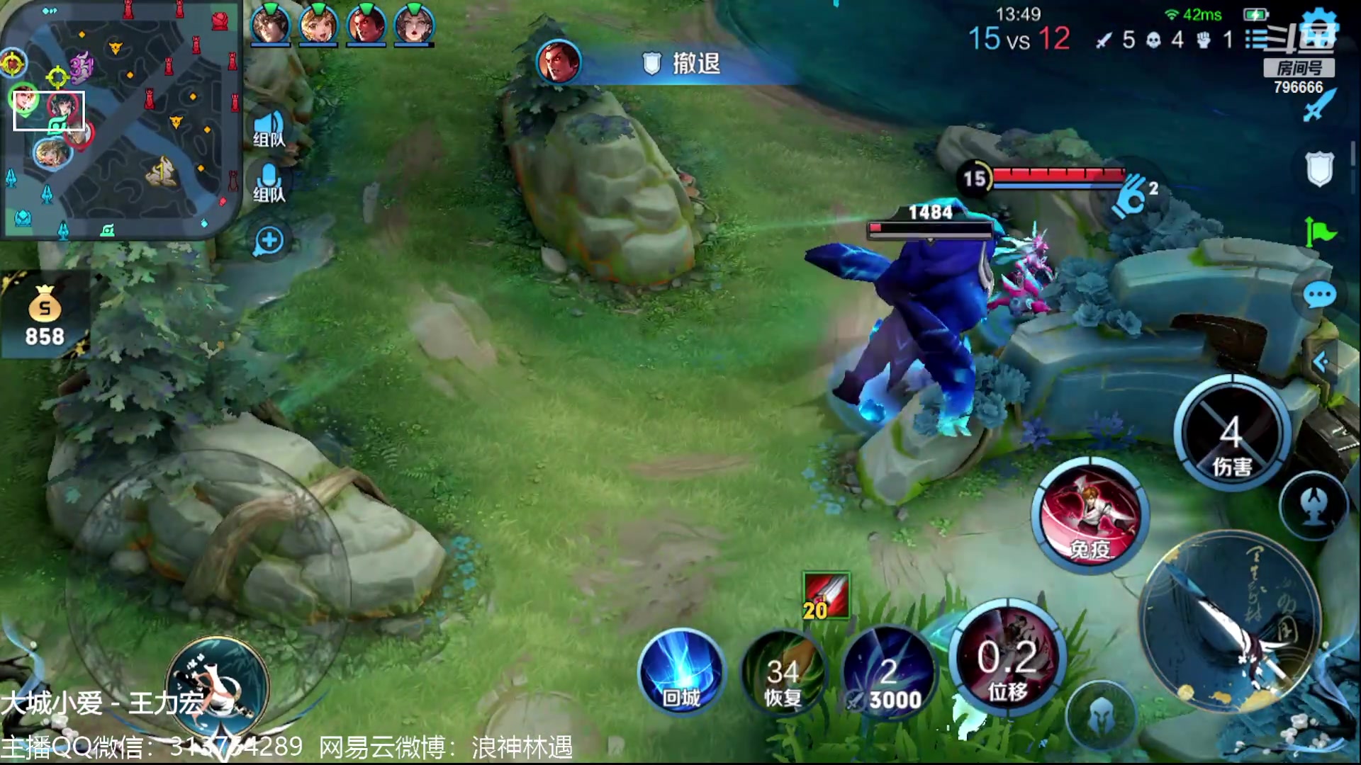 【2023-05-16 16点场】惊蜇：惊蜇：单排到荣耀