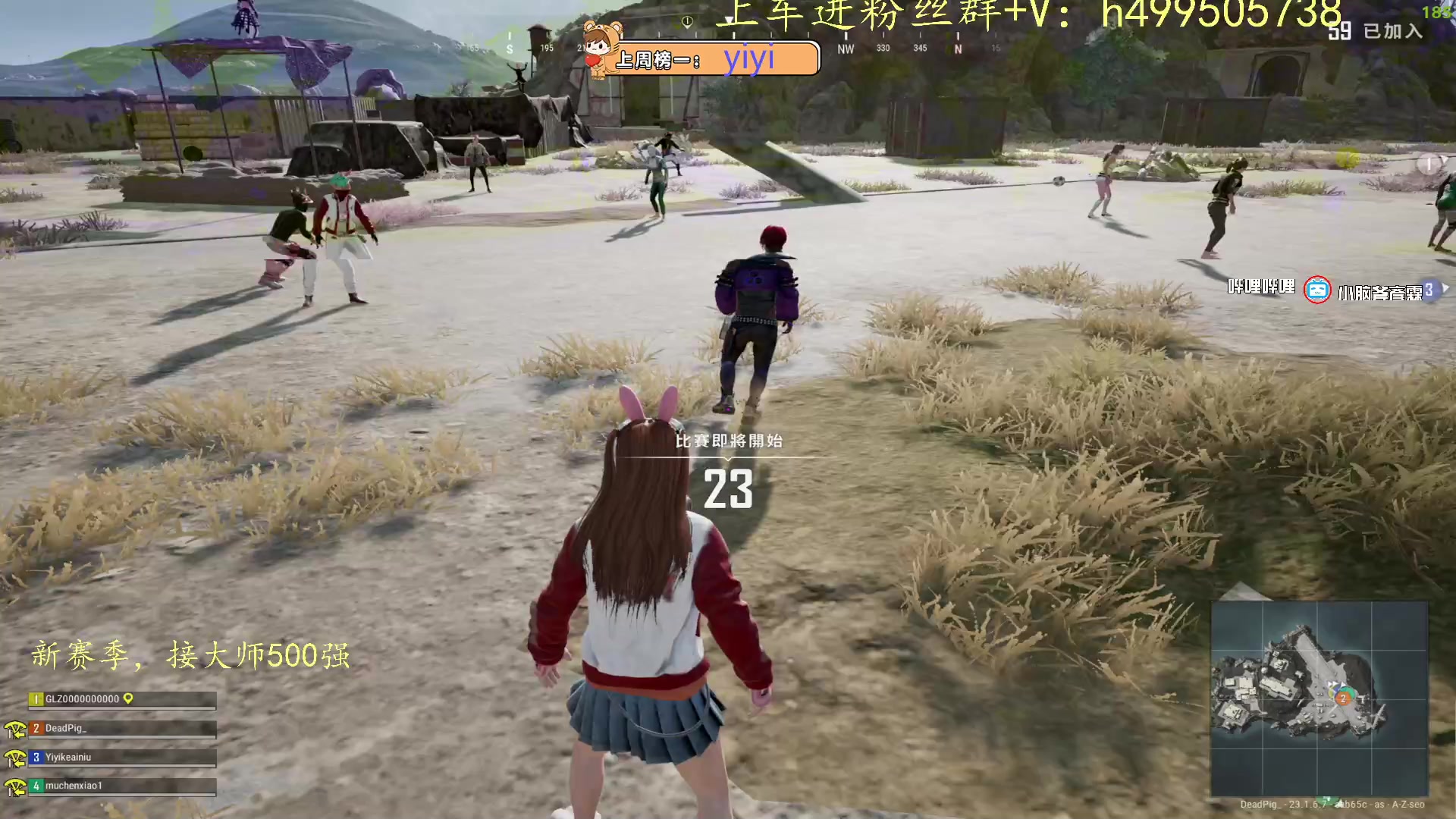 【2023-05-16 18点场】小老虎彦霖：多赛季高KD大师选手