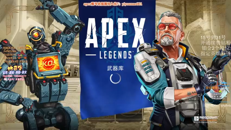 【2023-05-16 09点场】阿祖AZu2tap：新赛季gogogo！！！！