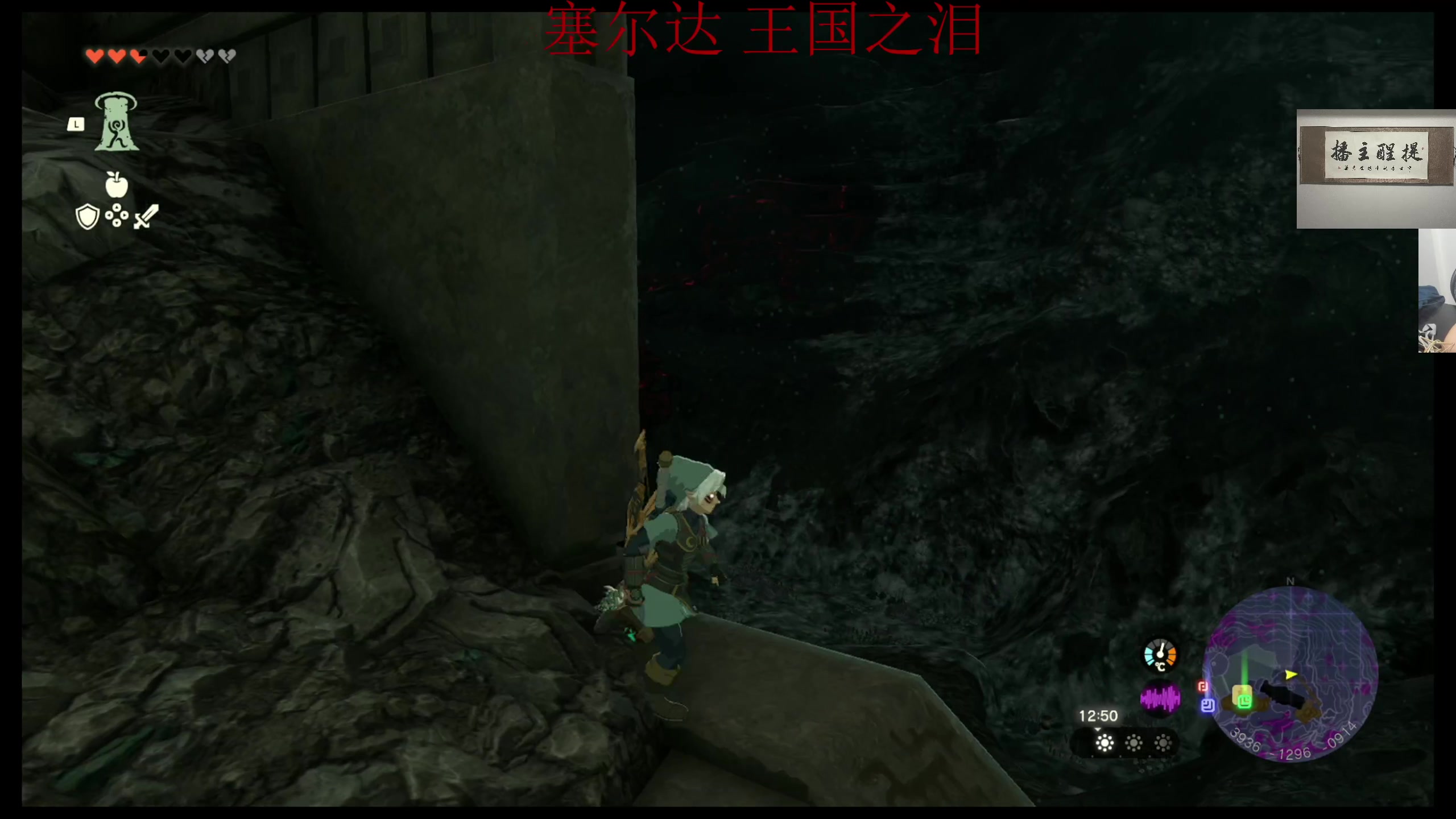 【2023-05-16 01点场】章随便先生：全神庙！！！！