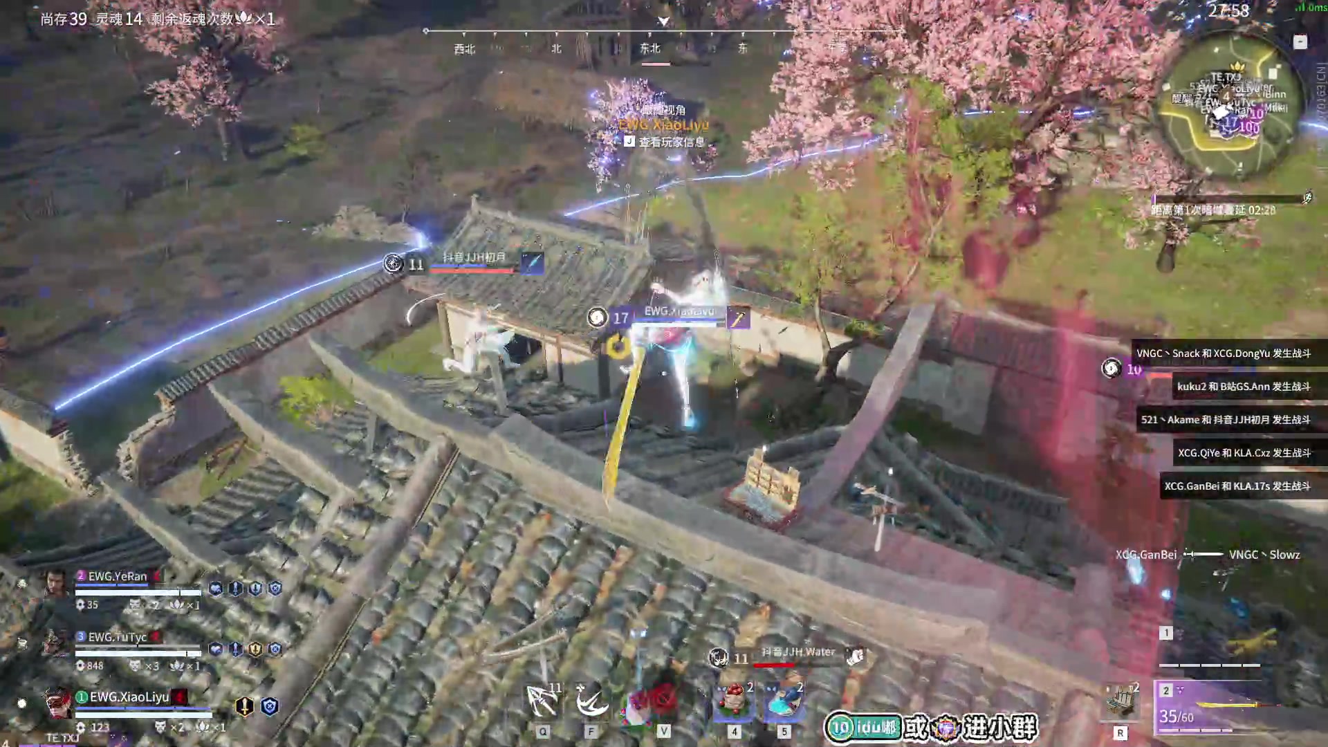 【2023-05-16 17点场】解说嘟师傅：【官方训练赛】嘟神冠军分析