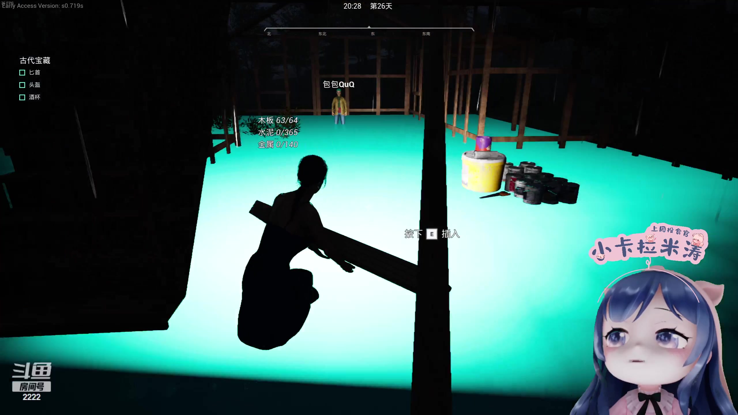 【2023-05-15 23点场】一条小团团OvO：我爱种田 我爱养猪