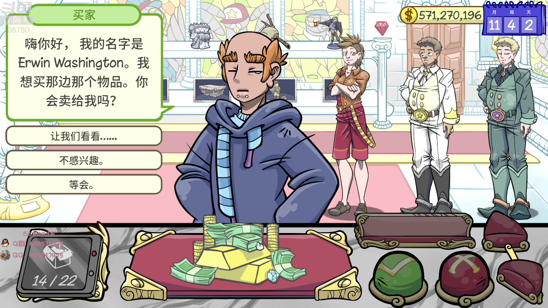 【2023-05-16 08点场】兮饭锐雯：大乱斗小王子 108780