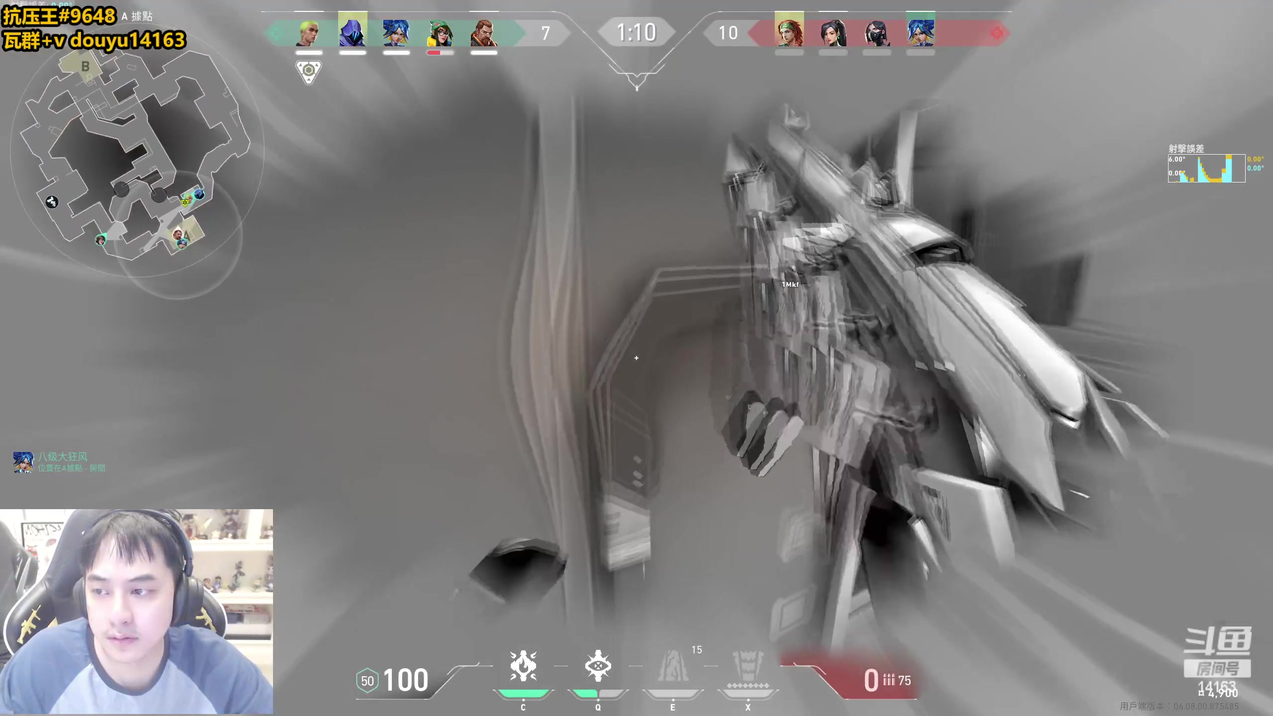 【2023-05-16 12点场】草莓：草莓：无畏契约之天道酬勤