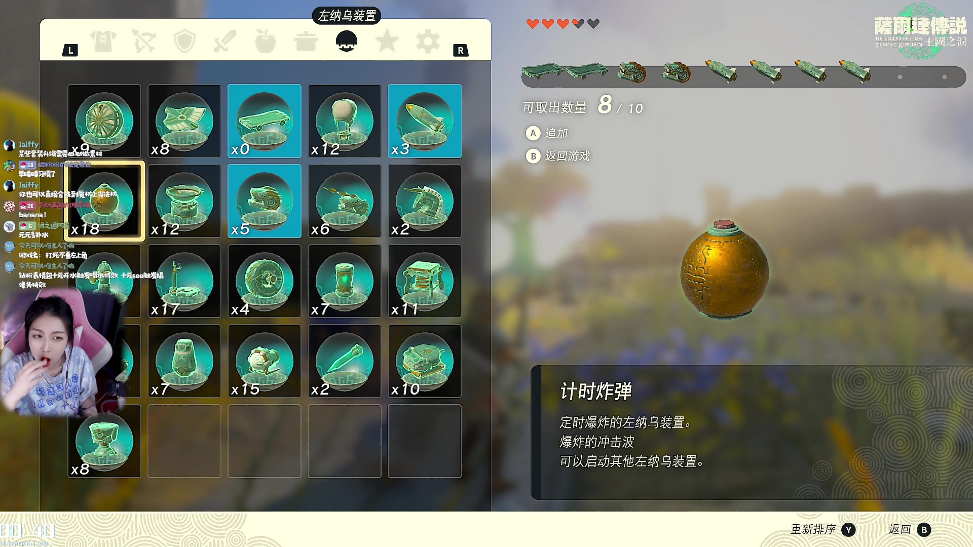 【2023-05-16 00点场】绝不早到十元元：十元 :) 土木工程系林大爷