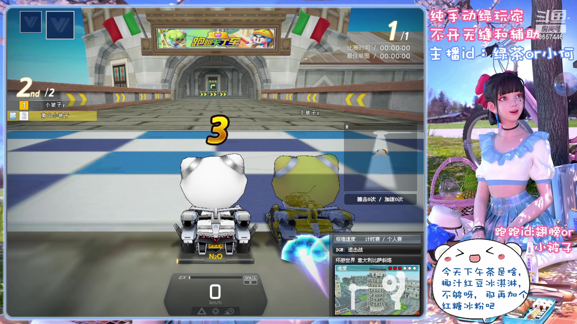 【2023-5-15 20点场】爱吃果冻的小何丫:小何哥哥， s4纯手动爱好者