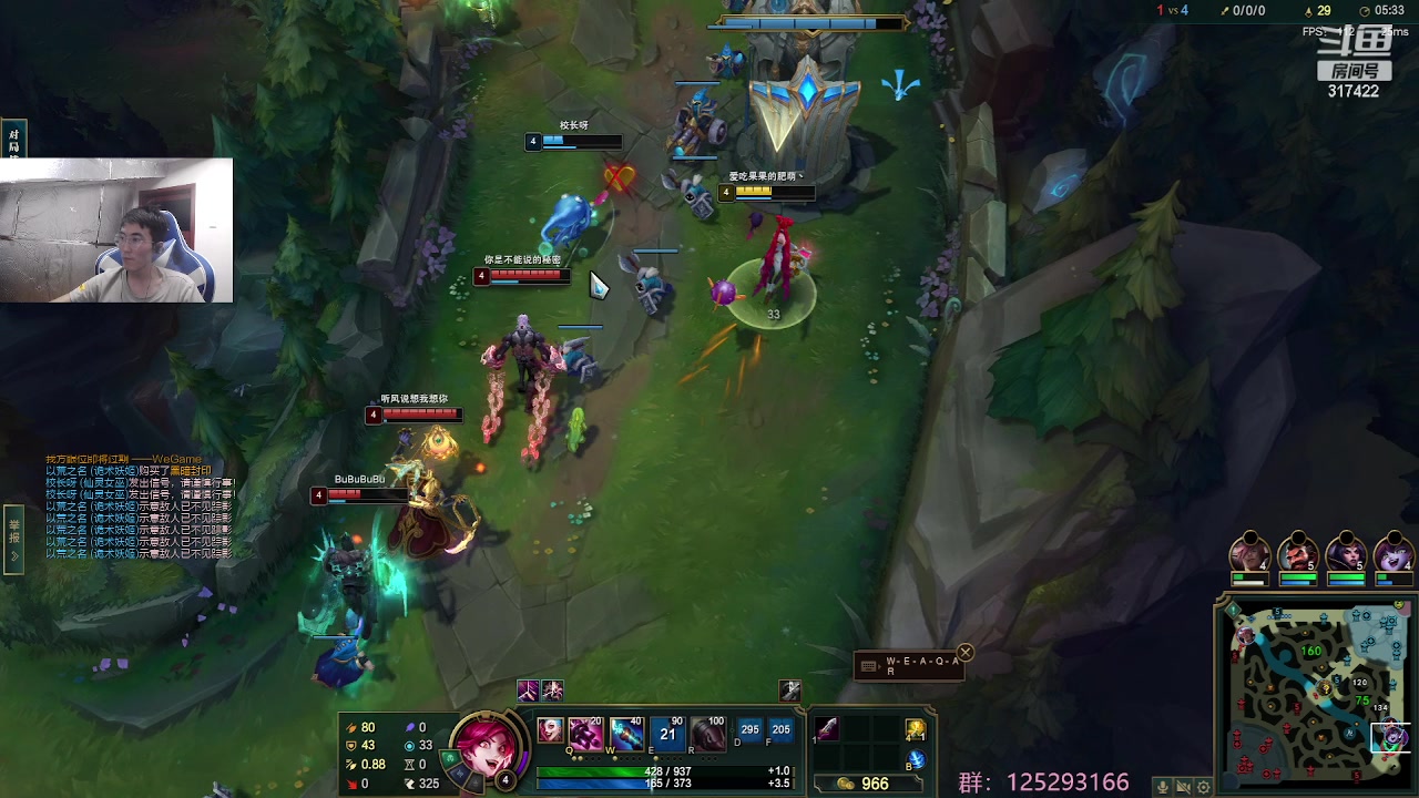 【2023-05-16 07点场】驴酱的冯雨大王：冯雨大王：保持理智，热爱生活！