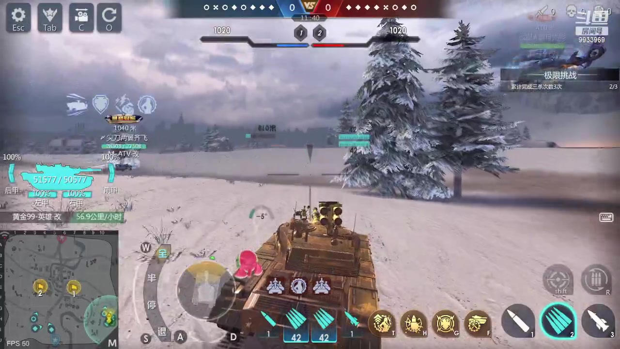 【2023-05-14 01点场】神怒布雷多：神怒布雷多的直播间