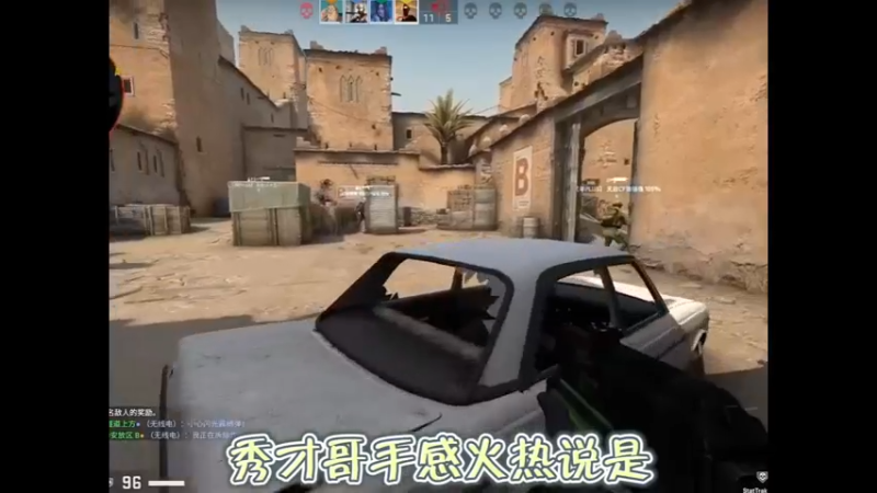 谁还没个集锦啊~手感到了拦也拦不住！