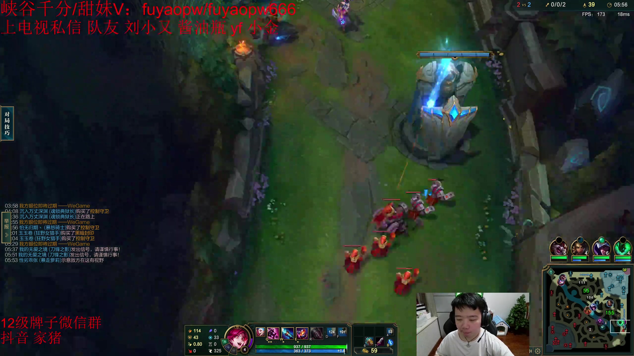 【2023-05-15 23点场】一家之猪ovo：一区王者灵活 17号比赛