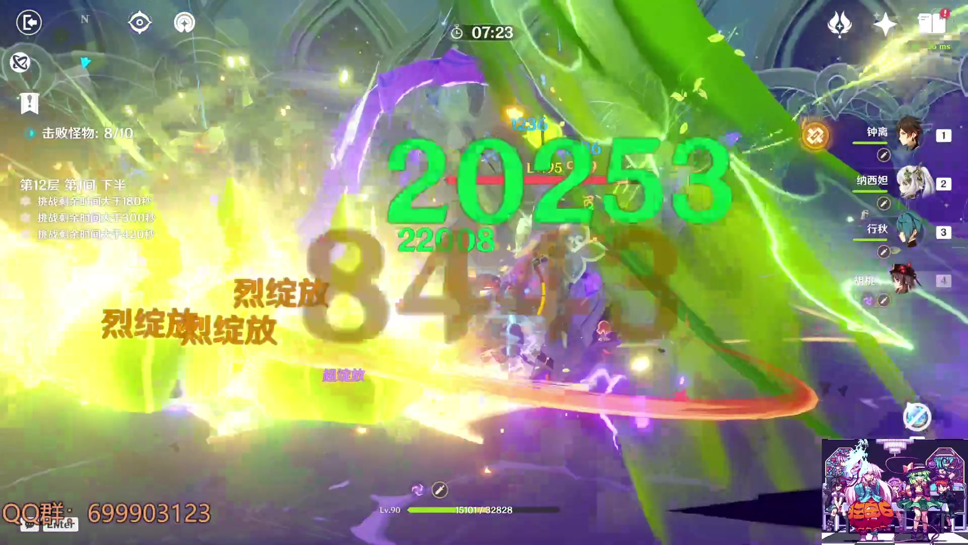 【2023-05-16 14点场】AllenCode：游戏日常+暗黑地牢2+GTFO+怪物猎人