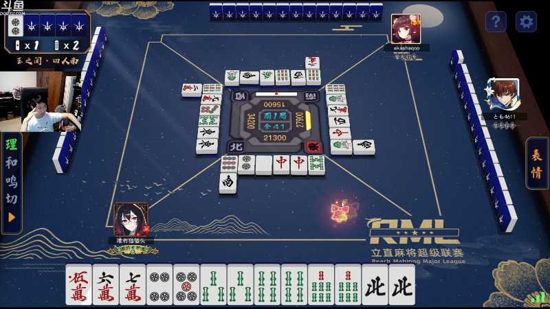 【炉石传说】啦啦啦不是狗狗狗的精彩时刻 20230516 00点场