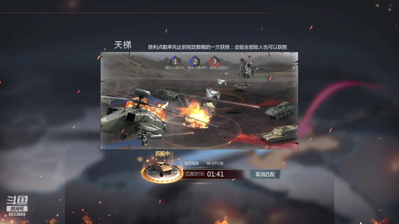 【2023-05-15 13点场】神怒布雷多：神怒布雷多的直播间