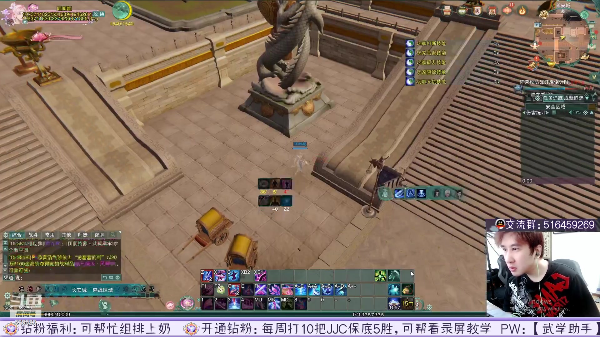 【2023-05-16 10点场】忆旧年丶：【5奶散排】奶花散排教学