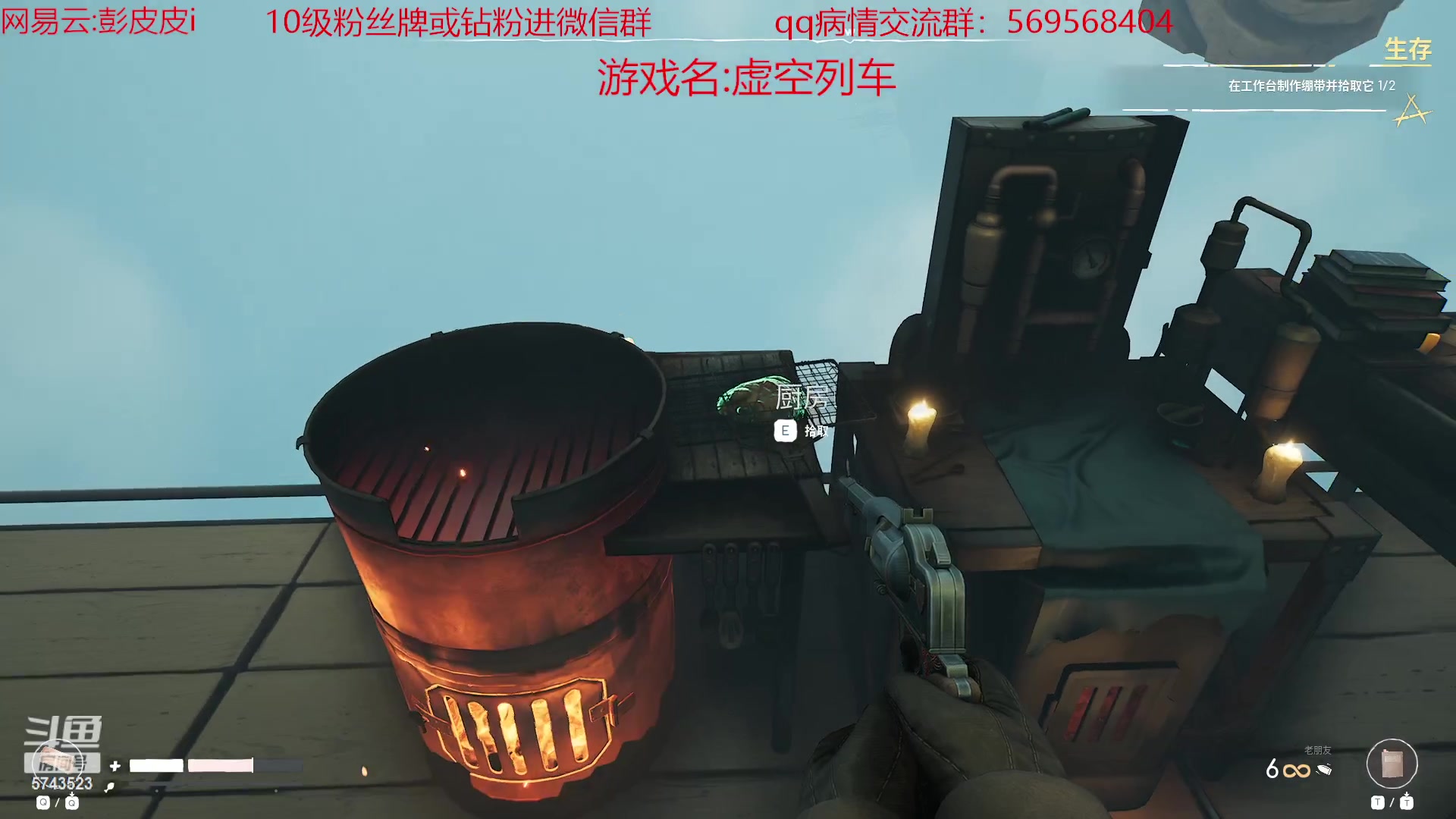 【2023-05-10 01点场】彭皮皮丶：宇宙第一劳模~~~~~~~~~