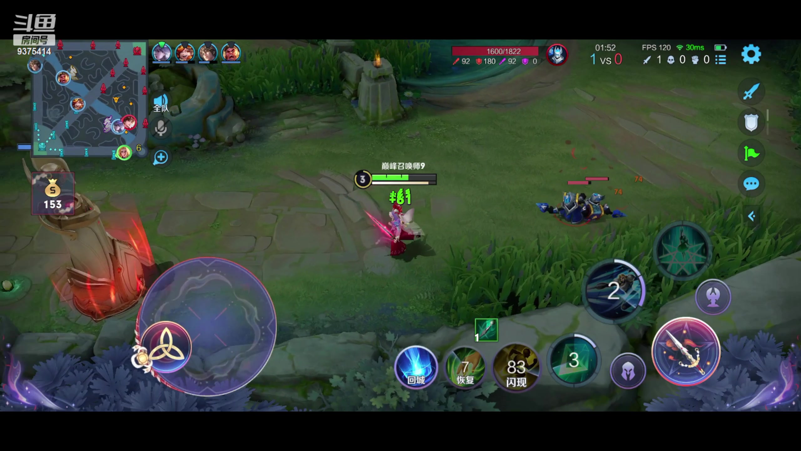 【2023-05-16 19点场】昧昧不是妹妹：巅峰赛嘿嘿嘿