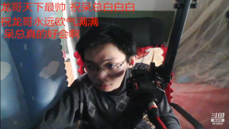 desktop 2023-05-16 16-38-52