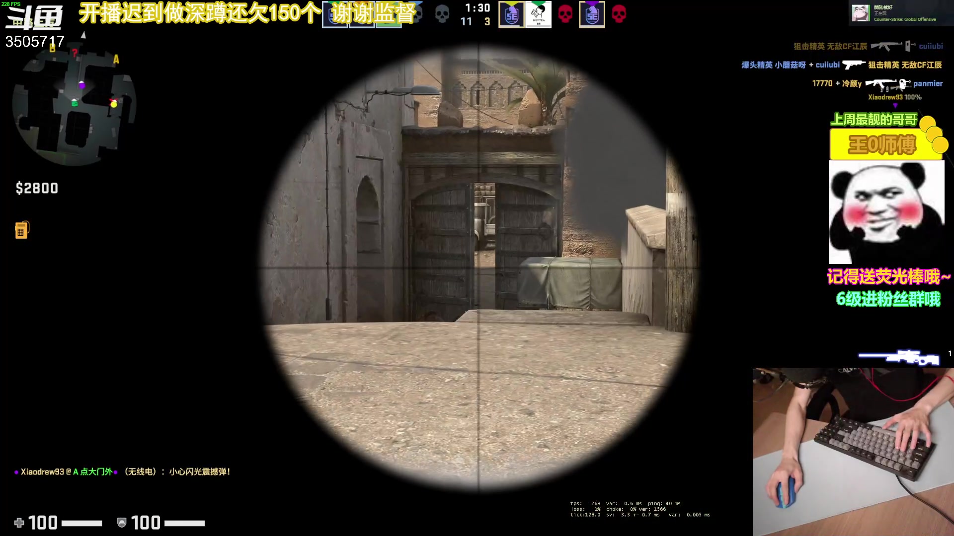 【2023-05-14 18点场】Monkey鱼蛋：【小奶团】今天7点开播