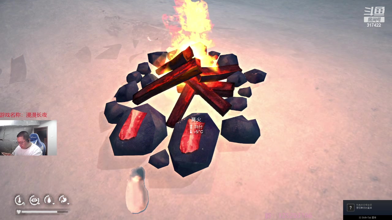 【2023-05-15 23点场】驴酱的冯雨大王：冯雨大王：保持理智，热爱生活！