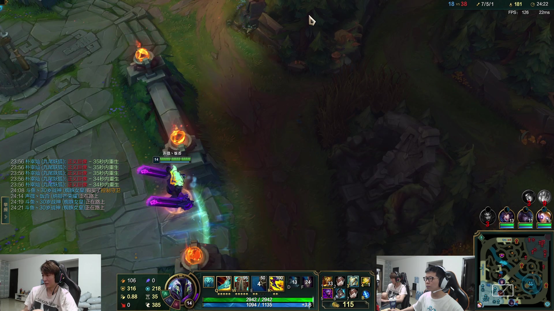 【2023-05-16 17点场】余小C真的很强：余小C：哥俩峡谷双排之旅