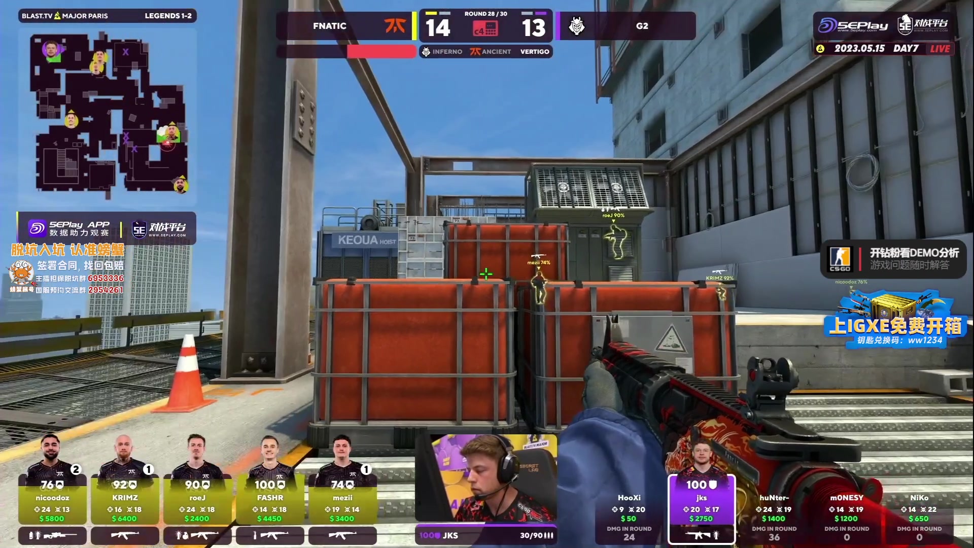 【2023-05-16 01点场】CSGO解说伟伟：FAZE VS BNE BO3