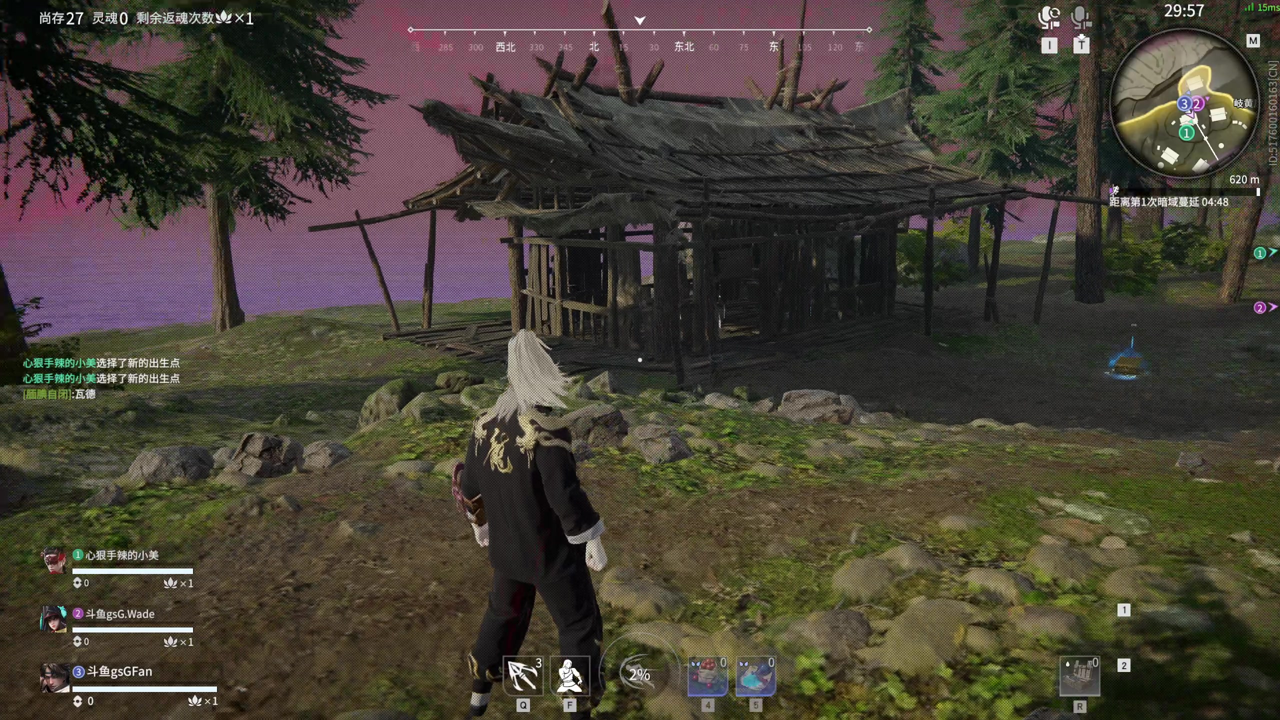 【2023-05-15 21点场】NRK丶反神：【双倍亲密度】来啦 开砍